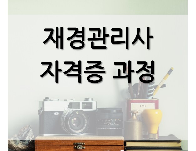 사용자 등록 이미지